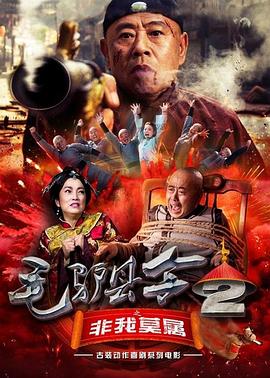 色播激情