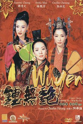 色播激情